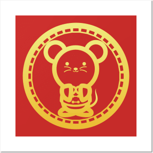 Chinese New Year Mouse Gold Posters and Art